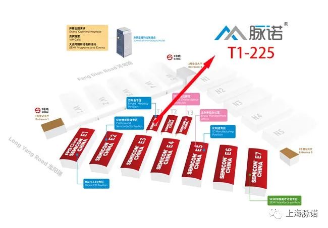 上海6163银河.net163.am将参加SEMICON CHINA 2023展会（No.T1-225）